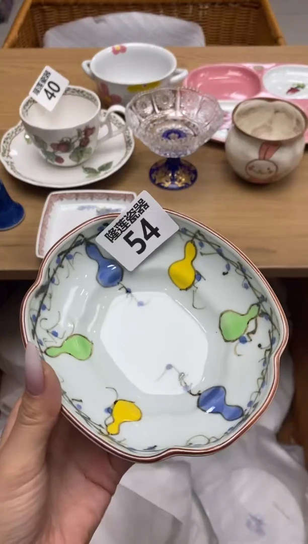 瓷片吾**晨隆莲全球选好物精选
