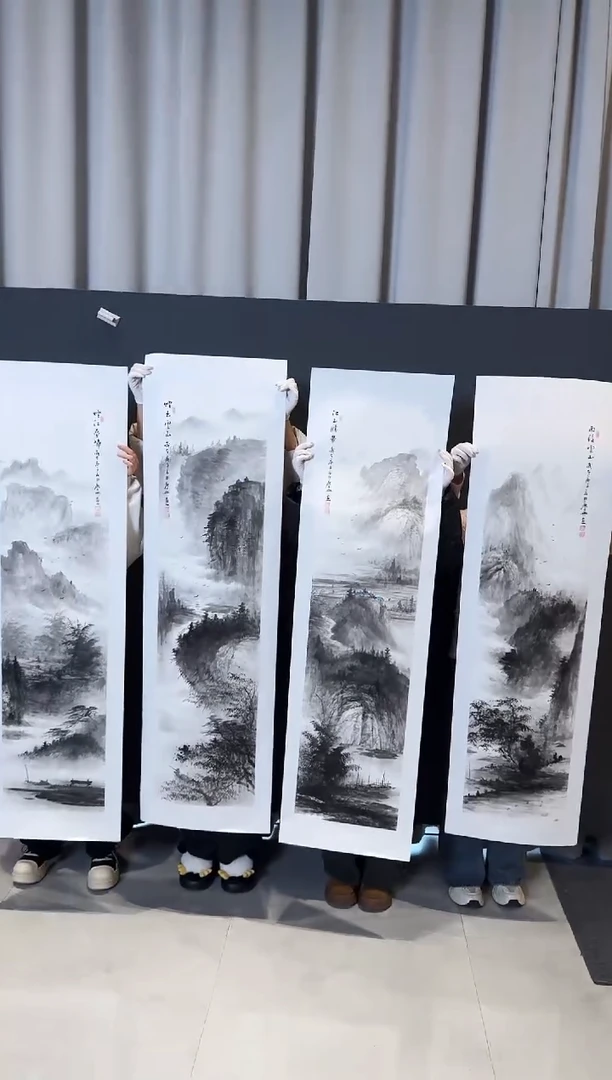 国画李庆兴水墨山水四条屏2025-0104DH097