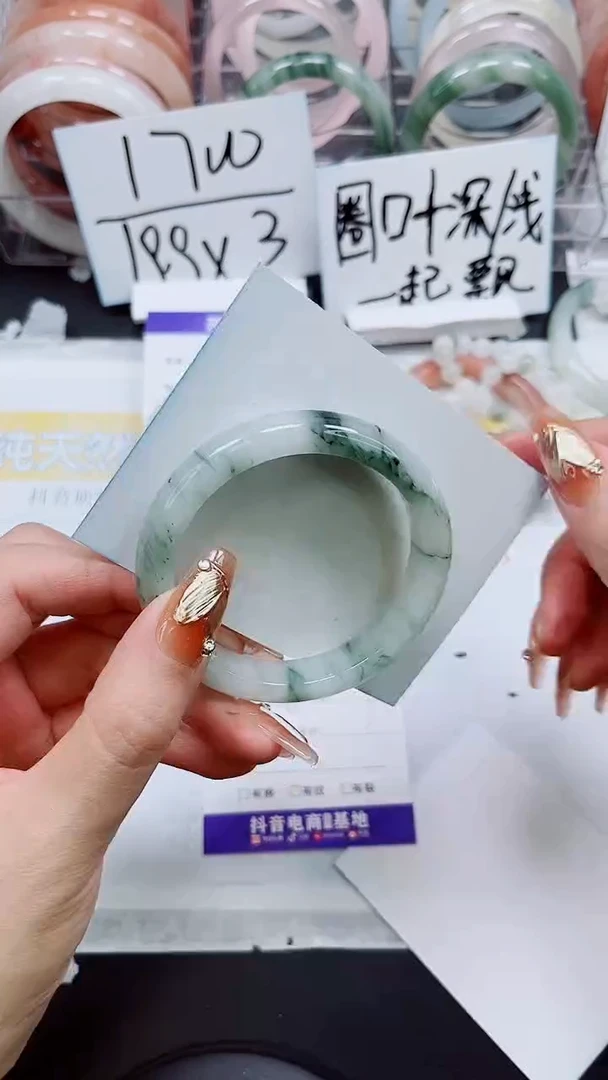 【闪购商品】石英质玉手镯未镶嵌S60-54/55