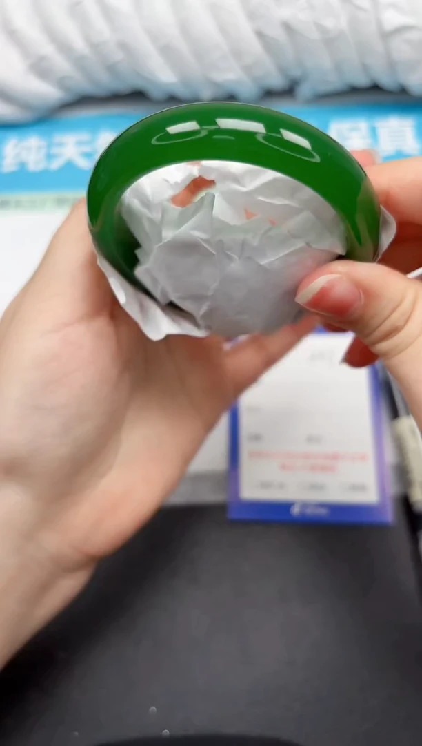 未镶嵌手镯石英质玉221-5556