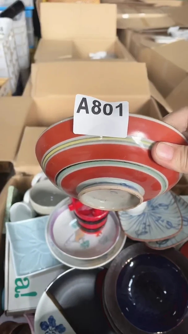 圆形回流微瑕古瓷801