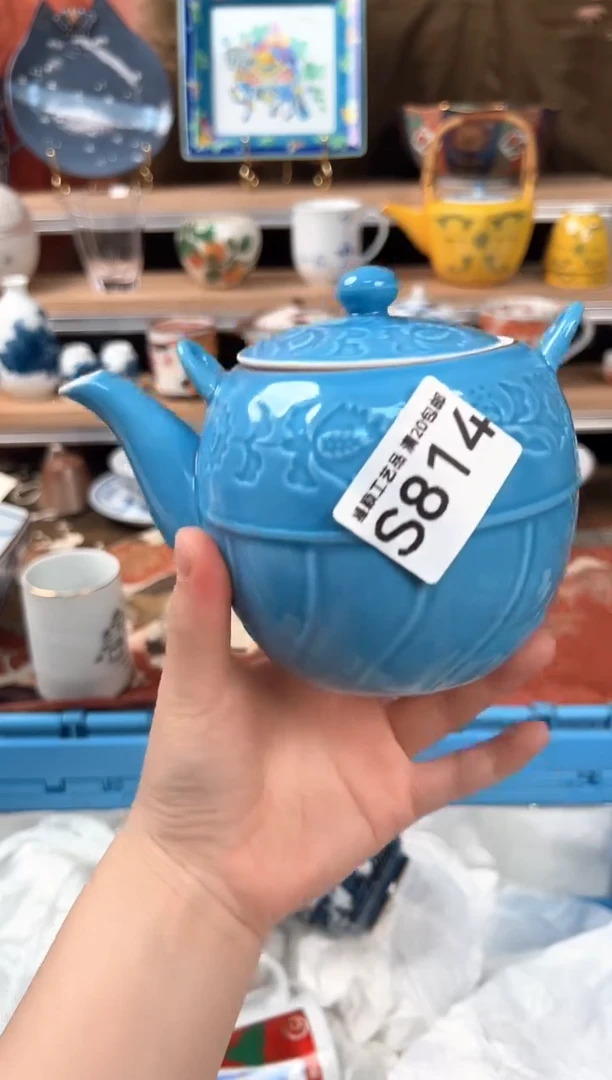 瓷片小*俠814S瓷器默认微瑕