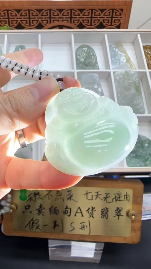 【闪购商品】翡翠挂件未镶嵌A货翡翠多样性大佛公