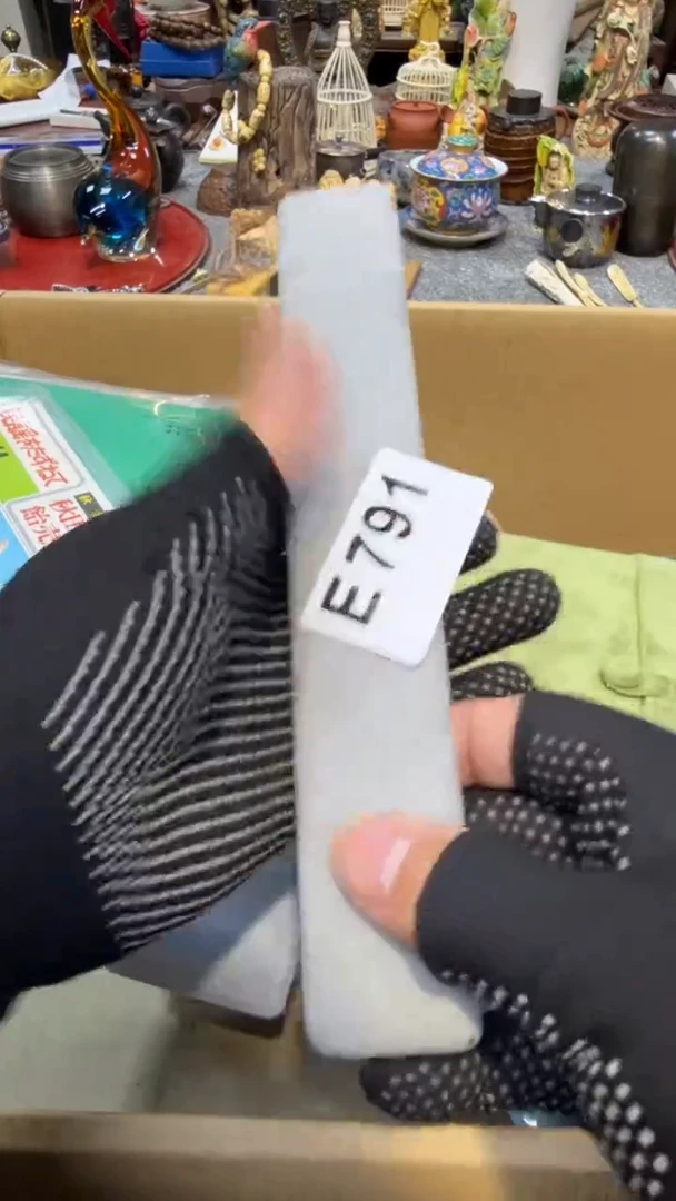 瓷片瓷瓷瓷瓷瓷瓷瓷瓷瓷瓷