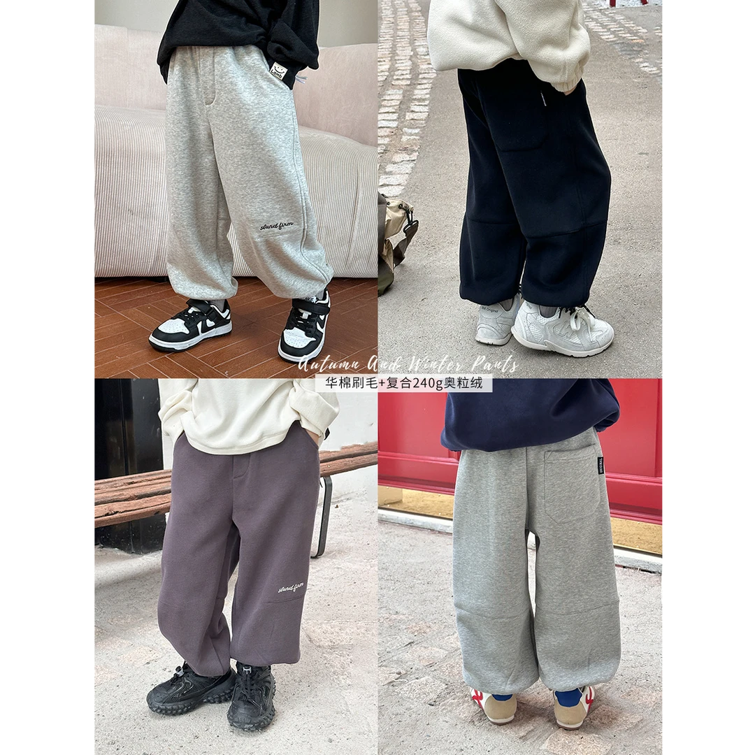 【依妈家】新品冬款男童女童加绒裤子加厚保暖奥粒绒卫裤24Z119儿童
