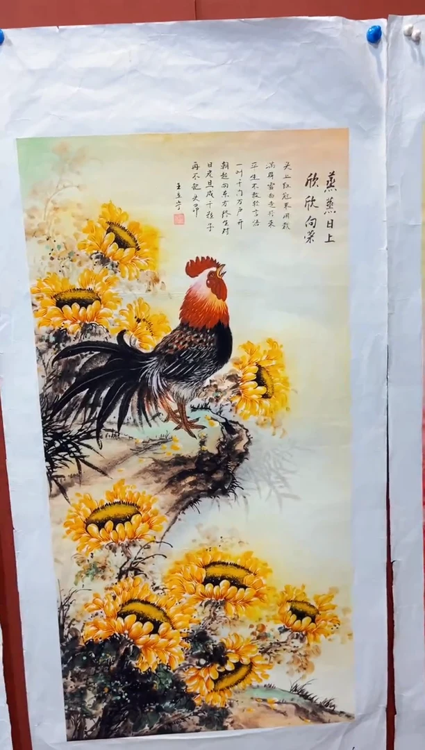 七七精品专属链接116