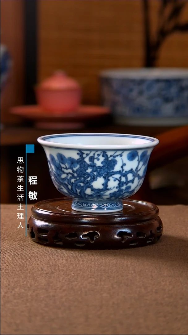 摆件青花釉里红压手杯