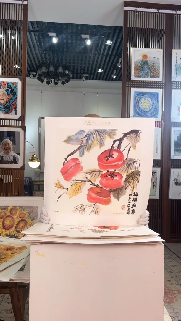 版画版画耿玉琨名章限量版画S