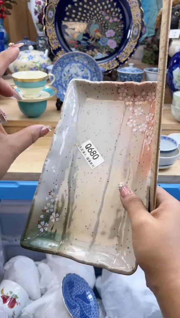 【闪购商品】瓷片680qqqqqqqqqqqq