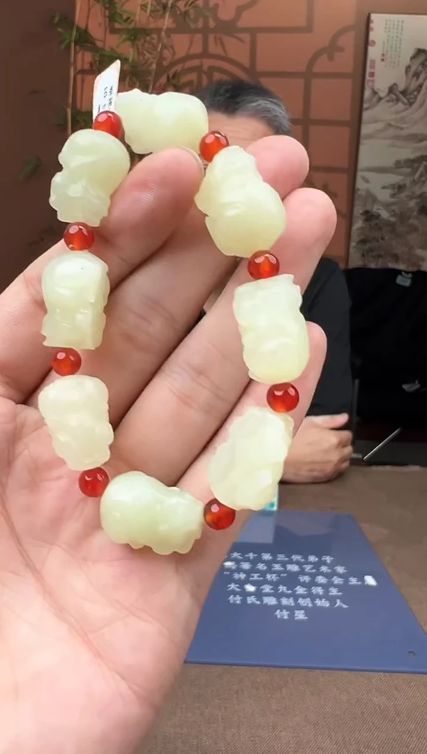 定制和田玉多样性拍一发一05165