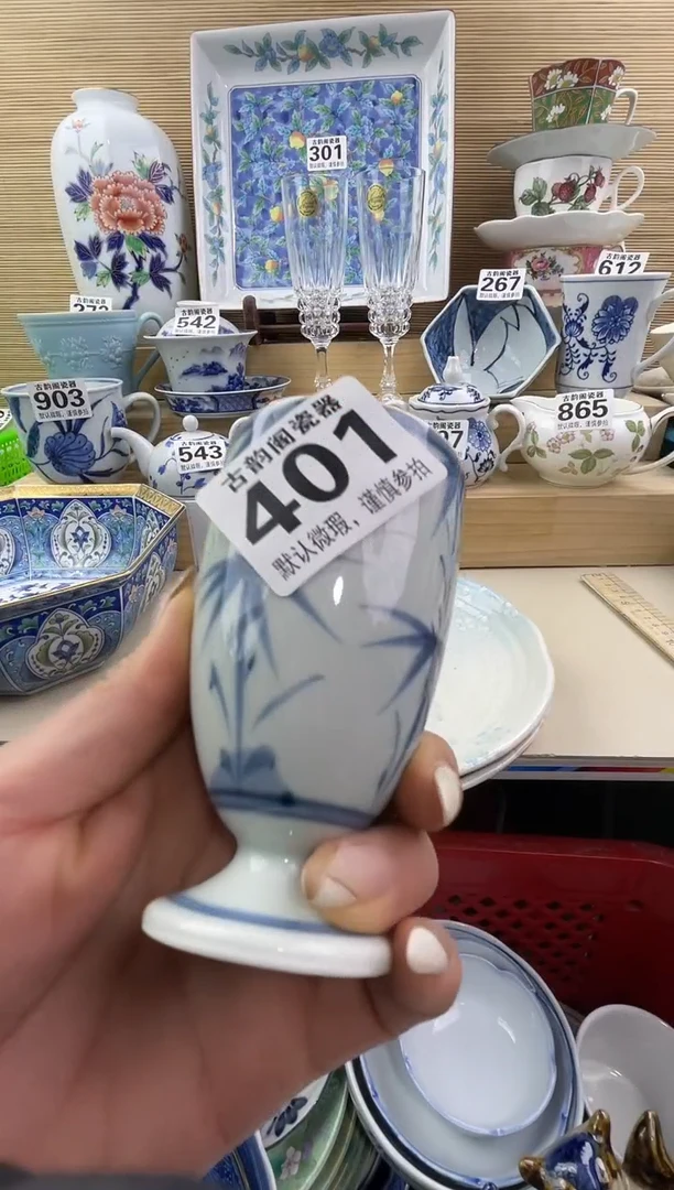 月****货摆件瓷器瓷器瓷器