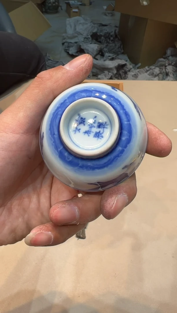 【闪购商品】紫砂茶杯紫砂茶具紫砂茶具