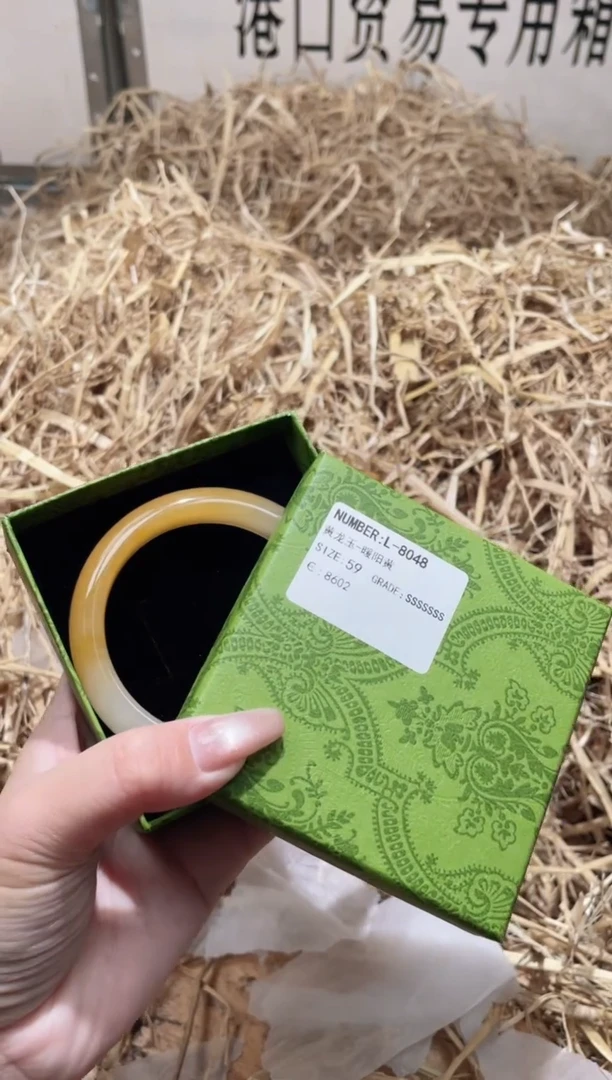 未镶嵌手镯石英质玉L8048LV