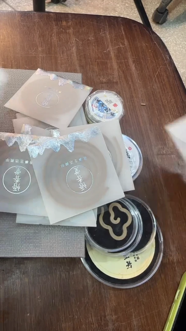 线香137号  孤品组合