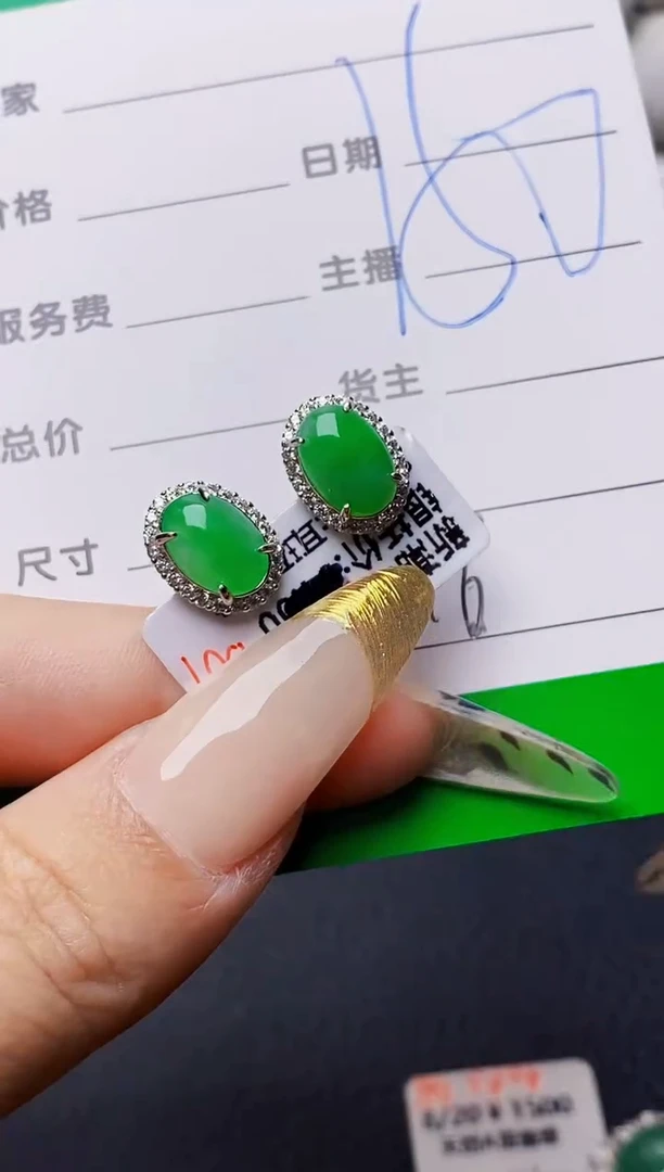 银S925镶嵌戒指翡翠7116