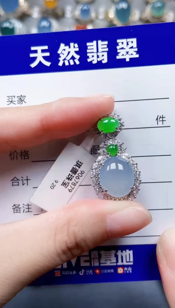 颈饰银S925镶嵌翡翠186