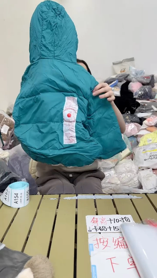 兮兮家童装捡漏150