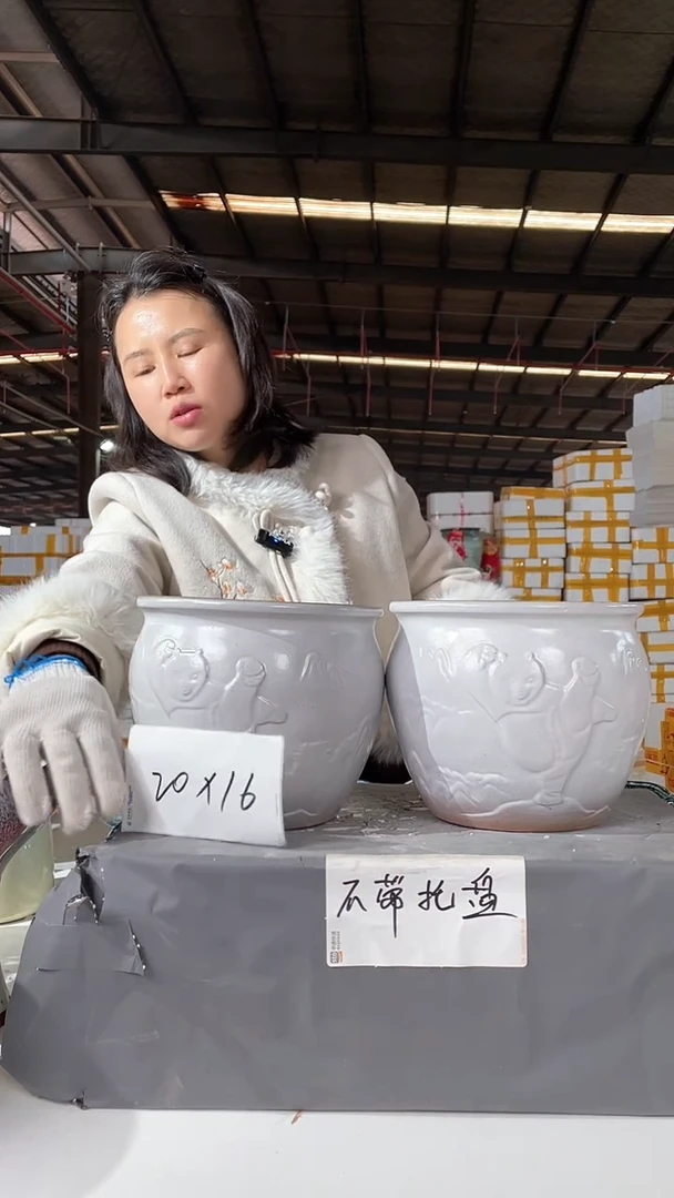 【闪购商品】红陶宜兴紫砂花盆20*16