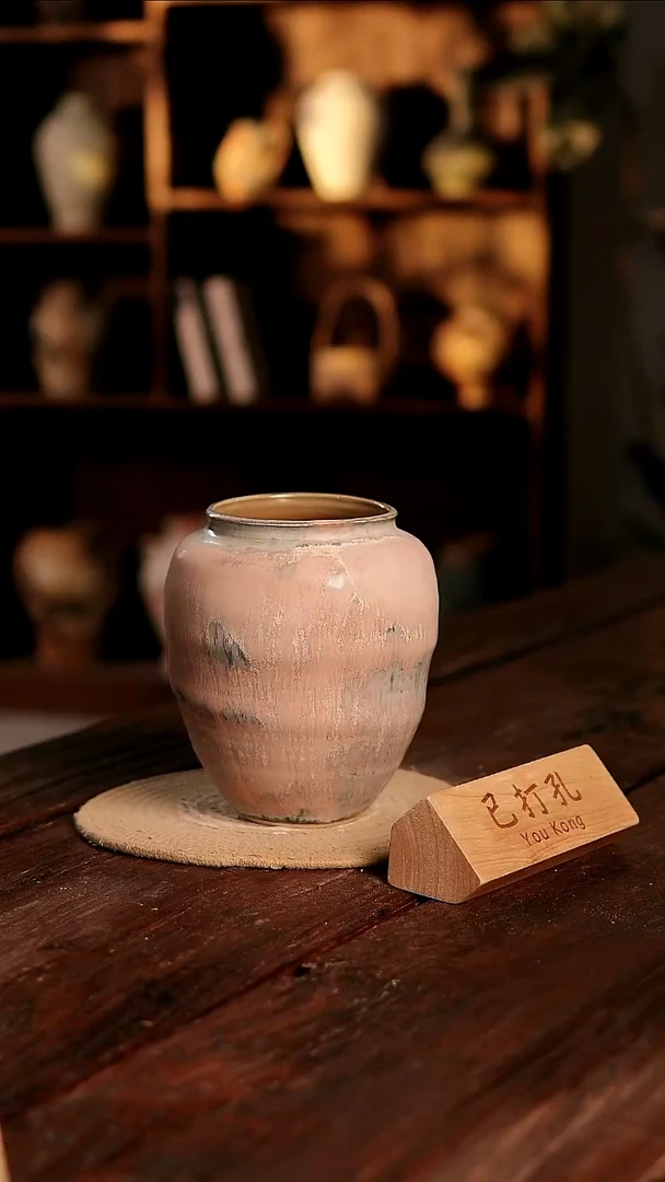 摆件27-365高度20口径10已打孔误差2