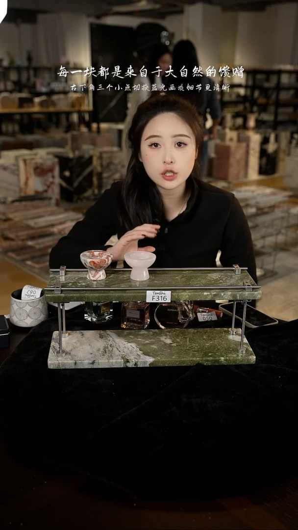 大理石F316双层置物架