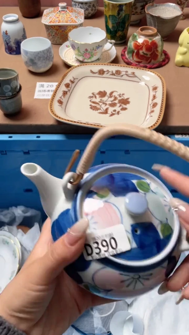 瓷片佳*瓷器瓷器D390