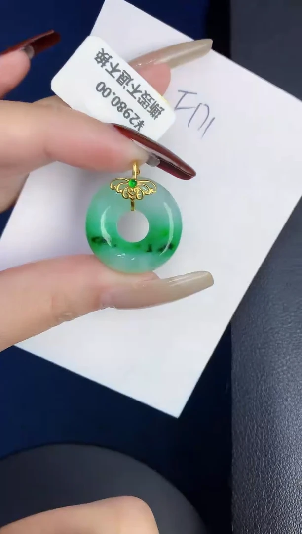 【闪购商品】翡翠颈饰18K金镶嵌0000000000