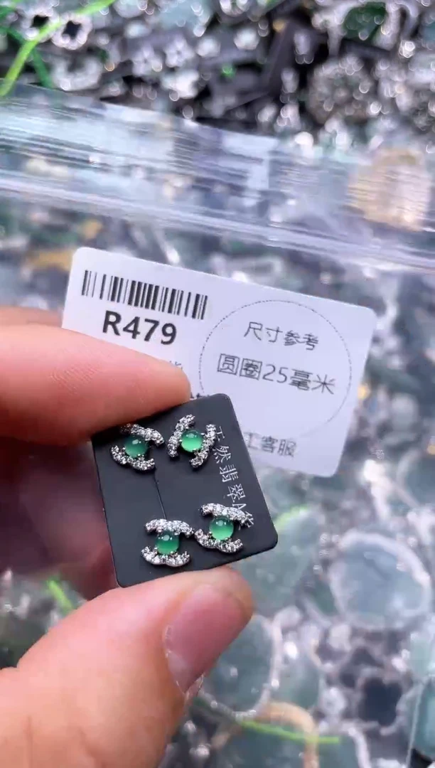 【闪购商品】翡翠颈饰未镶嵌R479耳钉 多样性发其一