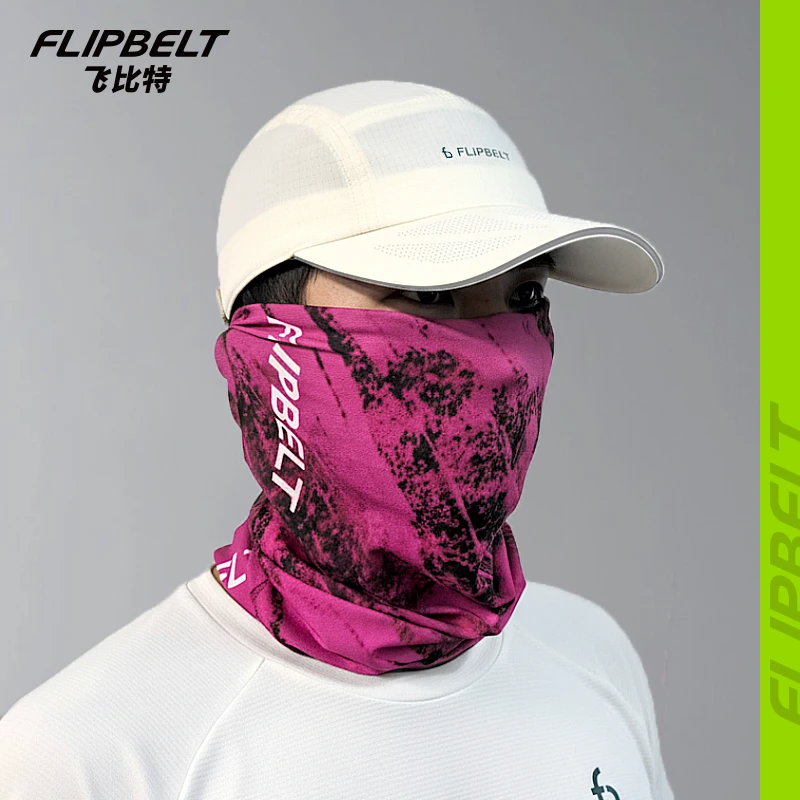 FlipBelt|魔术头巾遮阳防风户外保暖运动套头百搭护脖冬季防寒