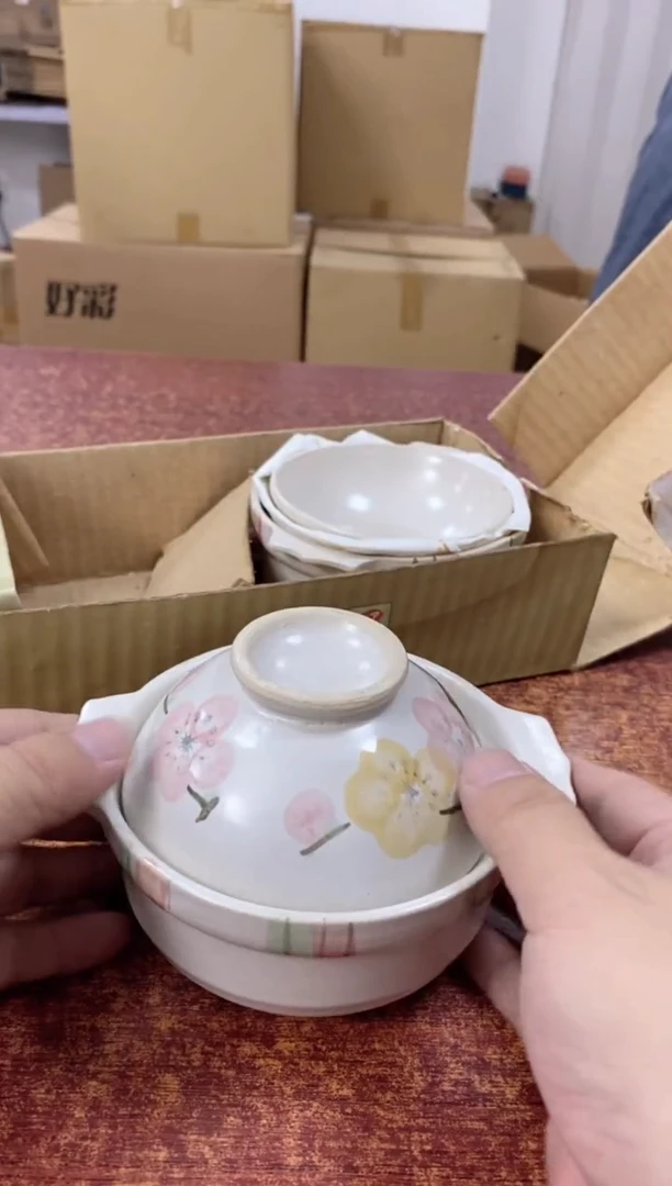 瓷片573观器轩欢迎您