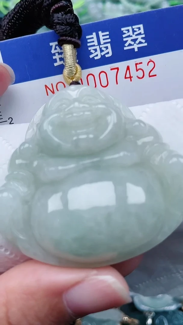 颈饰未镶嵌翡翠.0007452