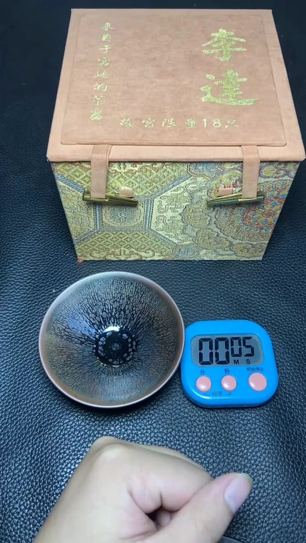 茶盏a*u一一一一一一一一一一一一一一一