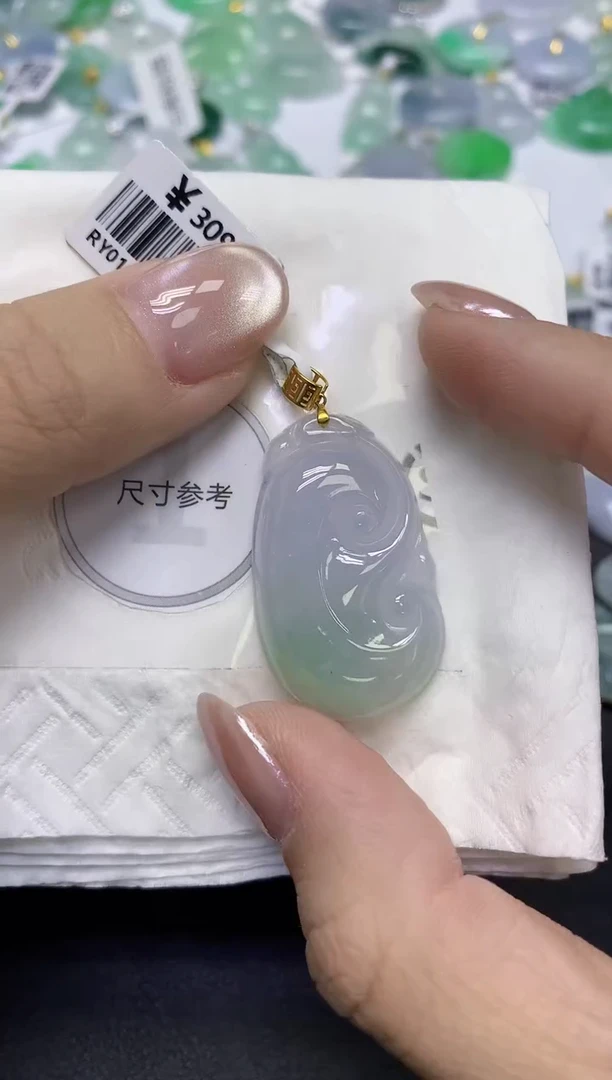 颈饰18K金镶嵌翡翠天然缅甸翡翠A货百元以上9元证书费自理