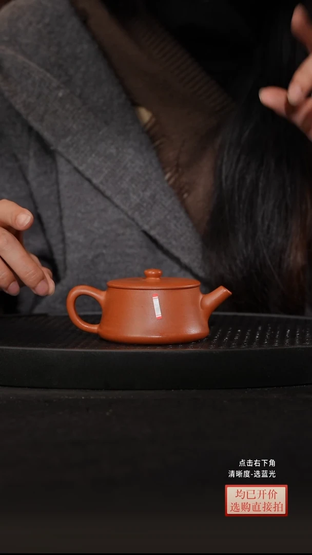 微瑕老林紫砂降坡云柱3.0 王林