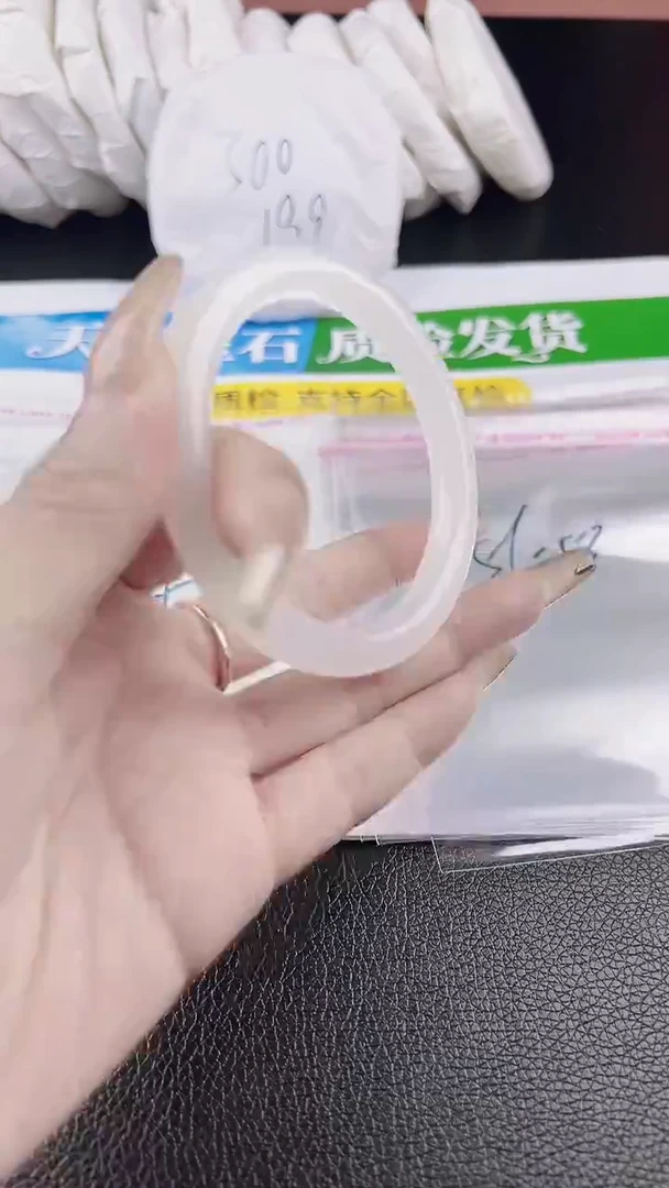 未镶嵌手镯石英质玉圈口 51  52 53