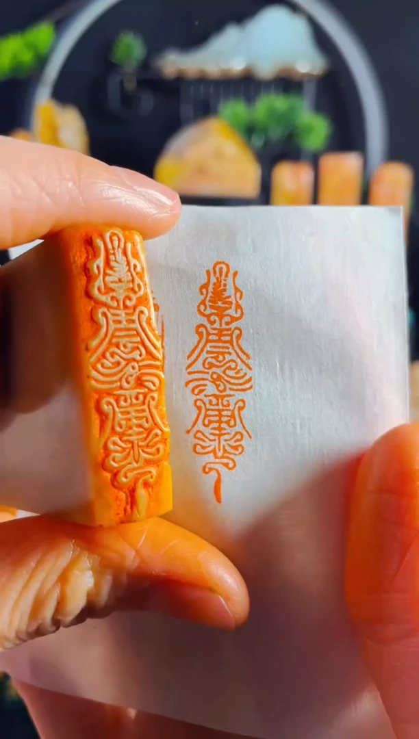 【闪购商品】巴林石印石手工篆刻《云水禅心》1.2*4