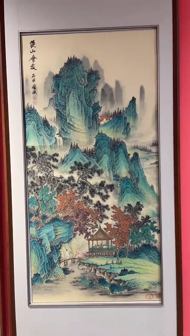 国画国画绘画LZ1025绘画12