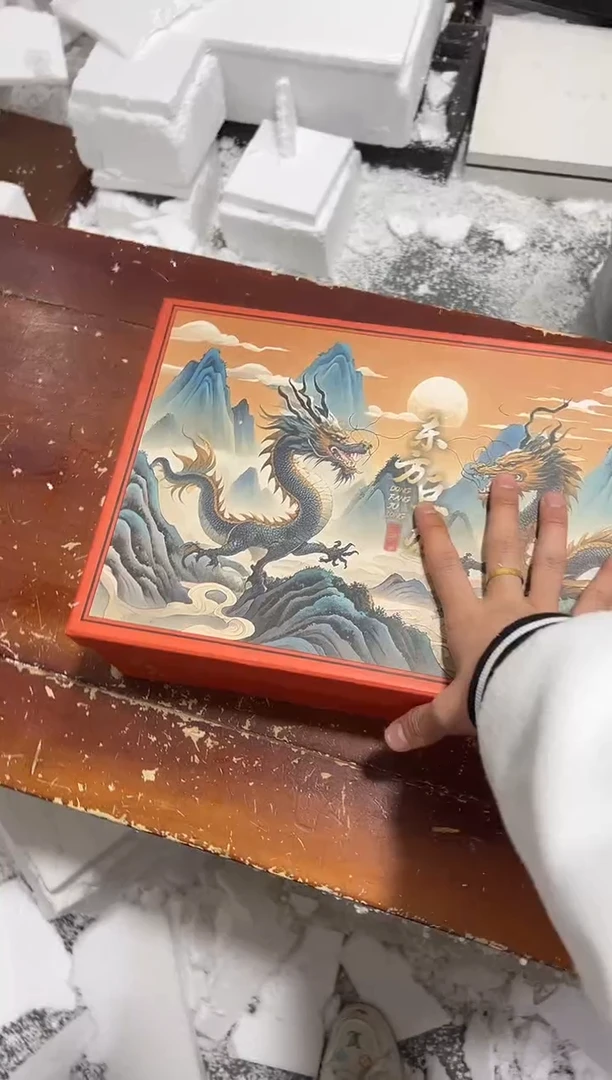 【闪购商品】其他其他其他其他其他