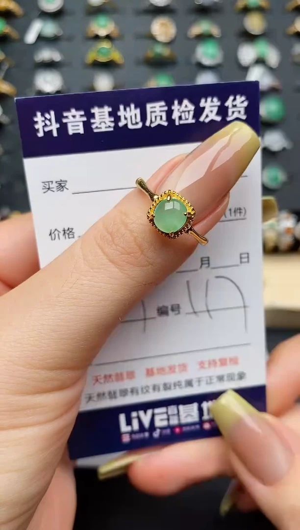 翡翠戒指银S925镶嵌...........