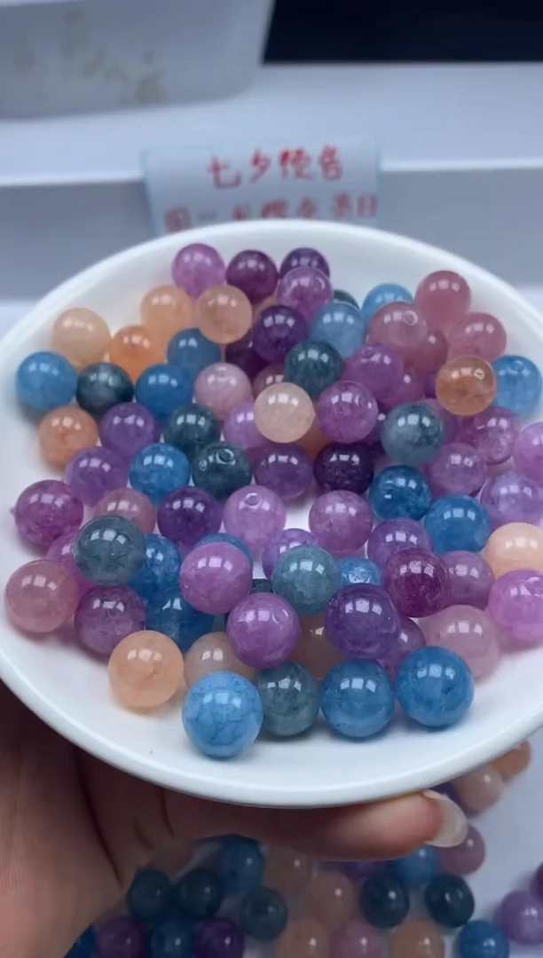 未镶嵌颈饰碧玺W1875彩虹色碧玺10MM*20颗