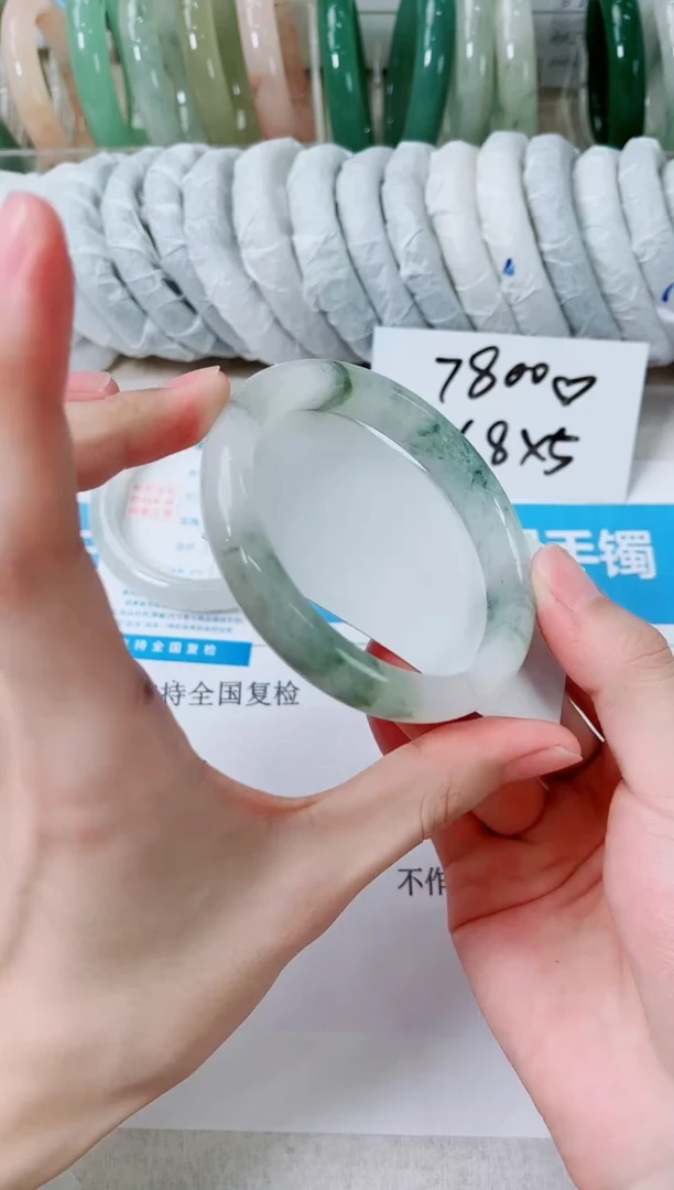 石英质玉手镯未镶嵌101-63