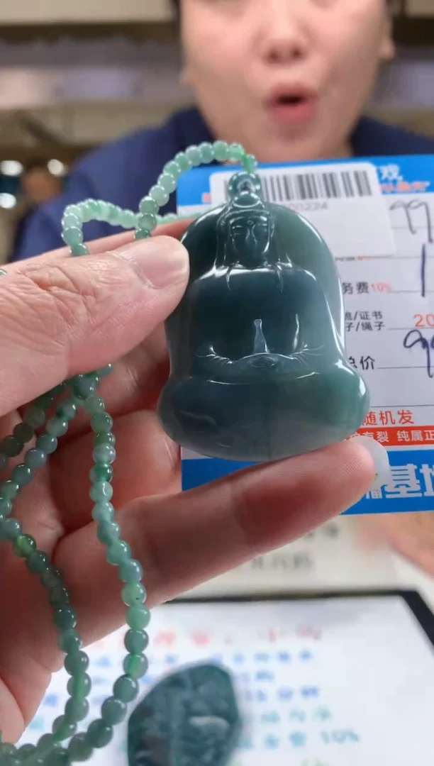 颈饰未镶嵌翡翠天然翡翠A货拍一发一