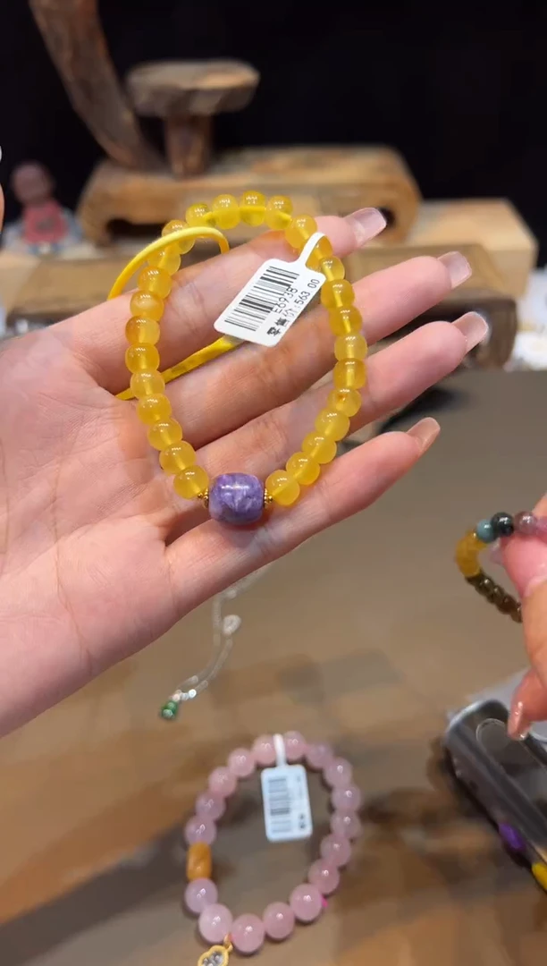 手链琥珀未镶嵌手饰@@E6938