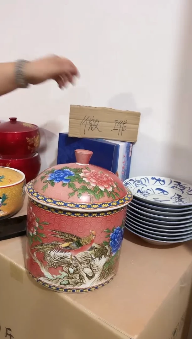 瓷片景德镇珐琅彩中国红7斤装罐子（微瑕）
