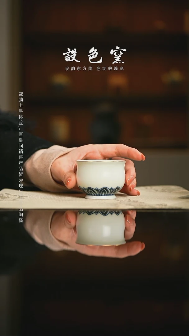 精品茶器【本店无运费险】描金