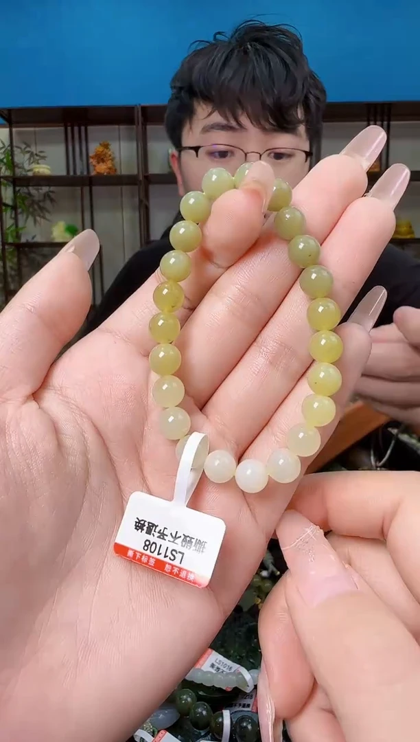 颈饰未镶嵌和田玉多样性发一