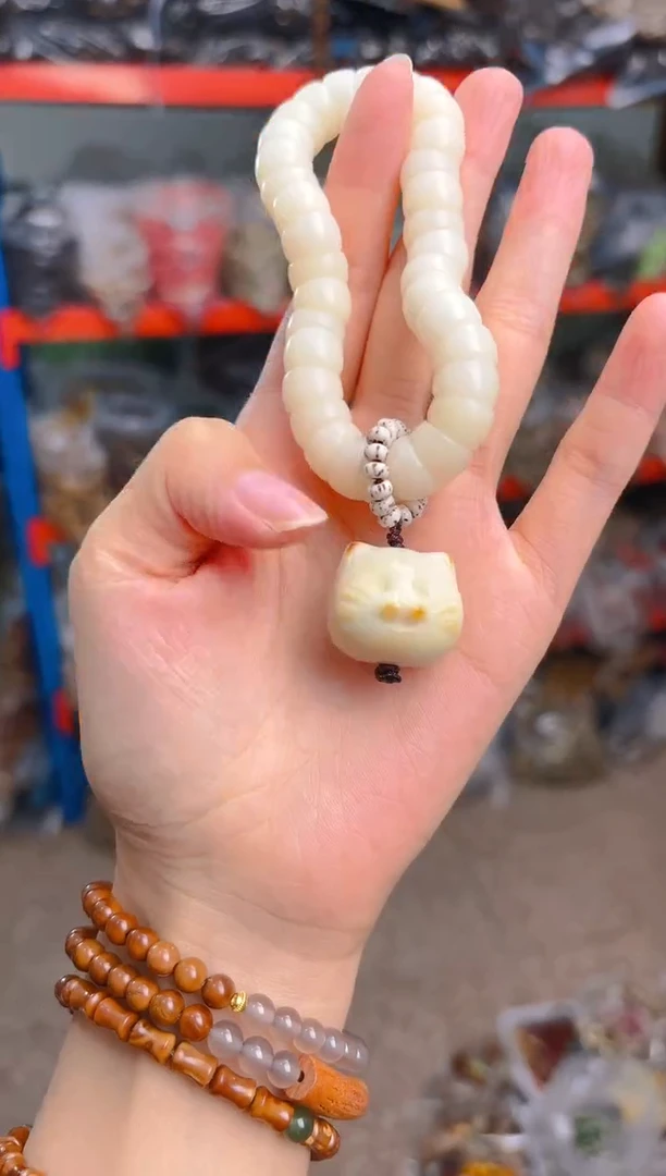 吊坠菩提根/象牙果白色大肠带猫咪头