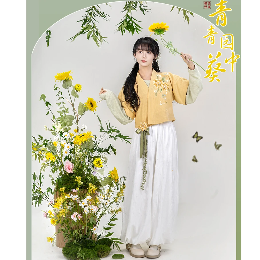 【青青园中葵】 第一批 汉服可爱唐褙子改良汉元素春秋