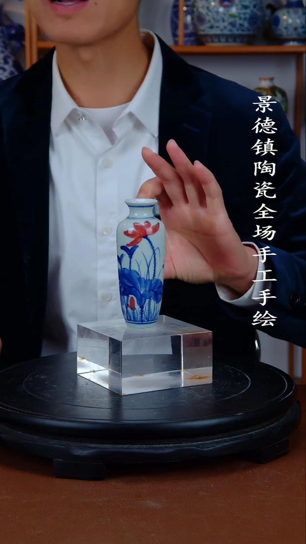 瓶景德镇手工手绘陶瓷摆件9