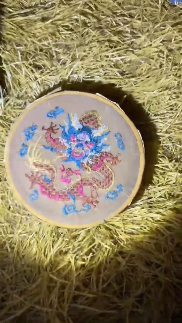 瓷片多多精选链接啊啊啊啊啊啊啊