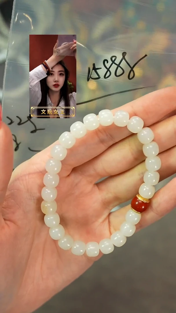 手串未镶嵌和田玉暖*遇见匠心品质回血